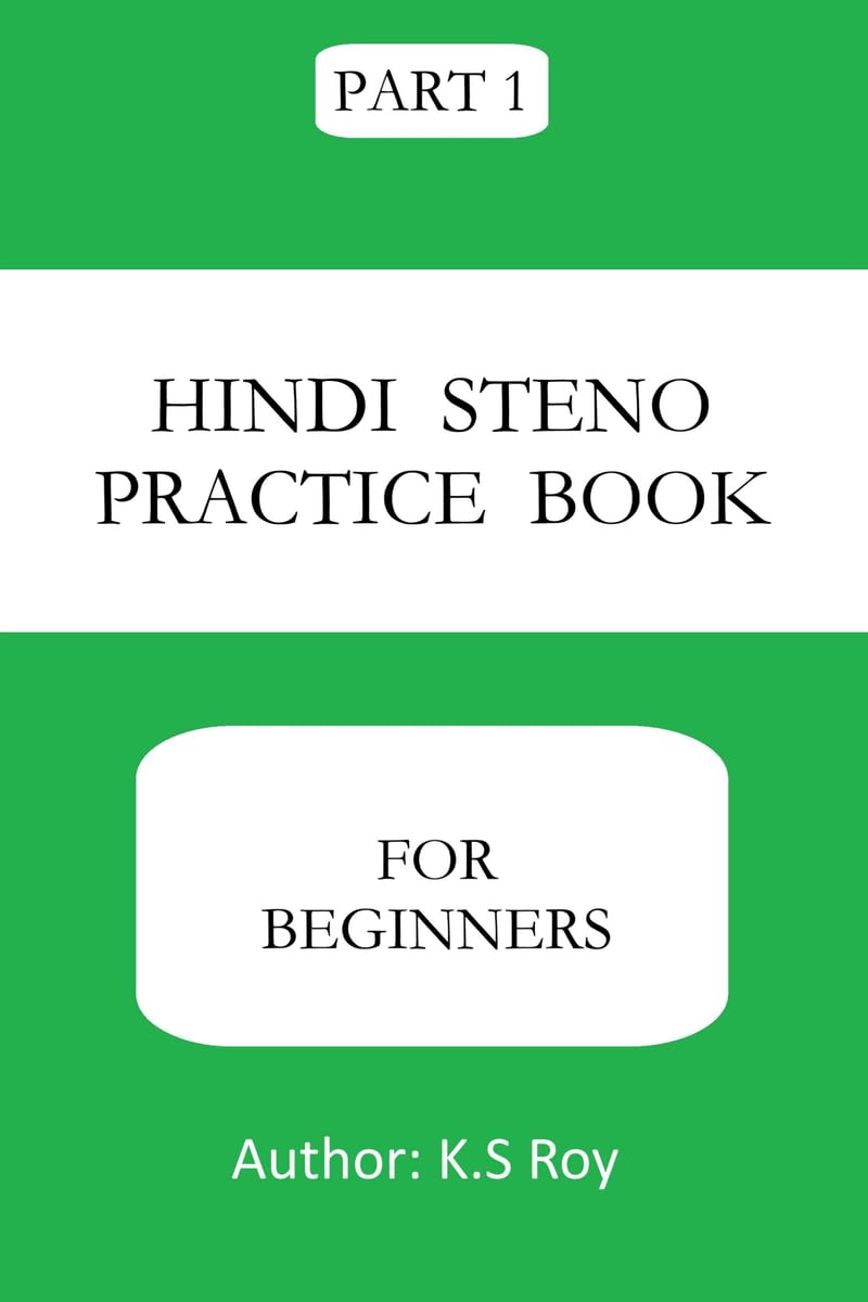 HINDI STENO PRACTICE BOOK /    : FOR BEGINNERS