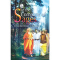 In the Company of Sages:Crossthe Ocean of Samsara