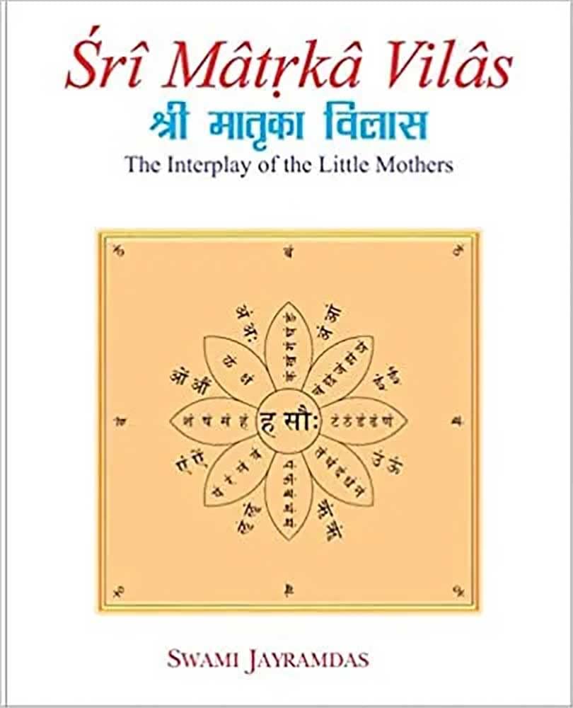 Sri Matrka Vilas: The interplay of the little mothers