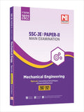 Ssc : Je Mechanical Engineering(2022)  Previous Year Conventional Solved Papers