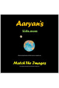 Match The Images