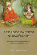 The Philosophical Verses Of Yogavasishtha