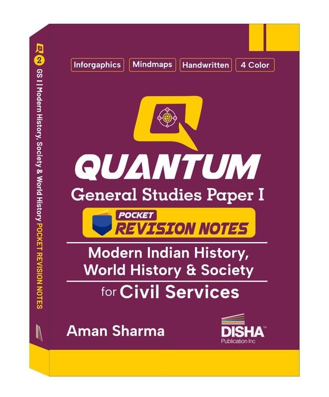 Disha Quantum General Studies Paper I Indian Modern History, Society & World History Pocket Revision Notes For Civil Services | 