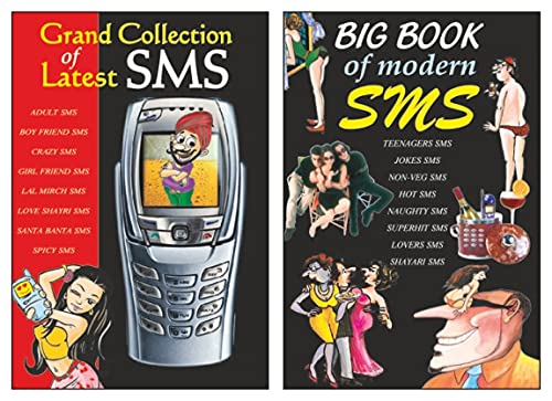 Sawan Present Set Of 2 Sms Books | Grand Collection Of Latest Sms And Big Book Of Modern Sms (Demy Size)