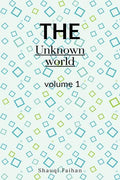 The Unknown World