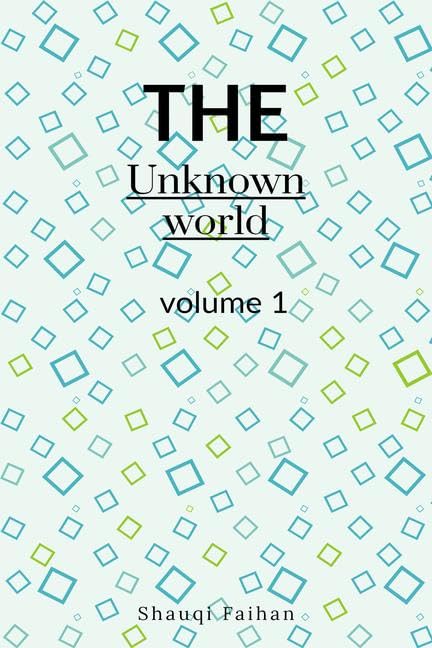 The Unknown World