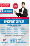 _Central Bank Of India  Specialist Officer
