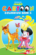 Jumbo Cartoon Colouring Book for Kids Ages 16  24 Pages of Fun Illustrations with Bold Outlines | Develops Creativity, Fine Mot