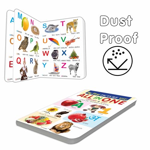 My First Big Picture Board Book All in One : Kids Board Book, Learning Book for Toddlers, Preschool Board Book for Early Educati