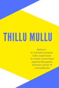 THILLU MULLU.