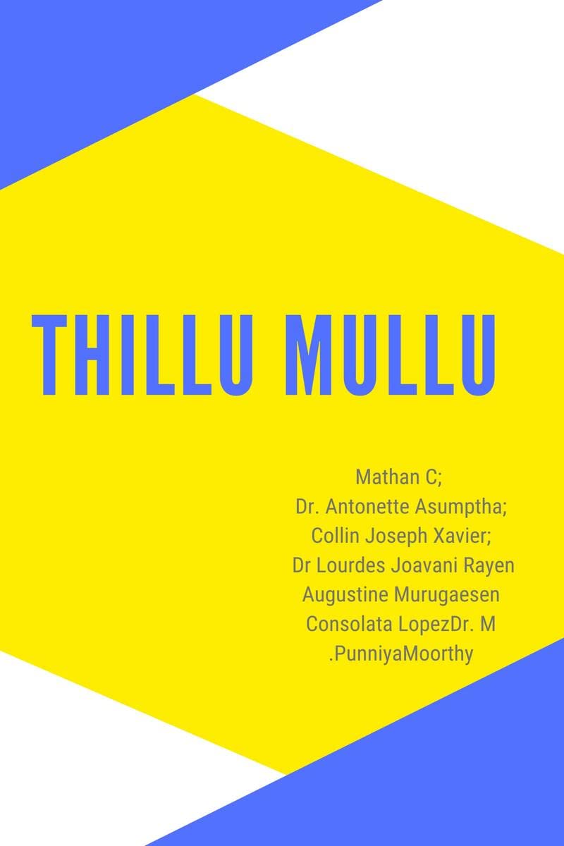 THILLU MULLU.