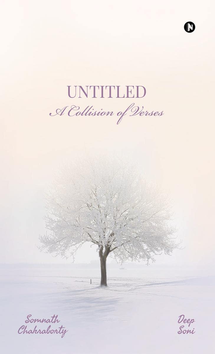 Untitled : A Collision of Verses