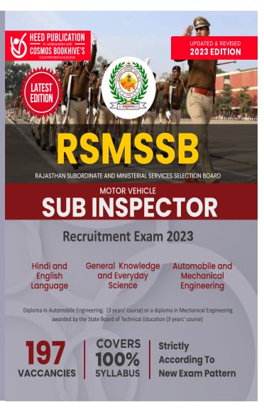 RSMSSB Motor Vehicle Sub Inspector