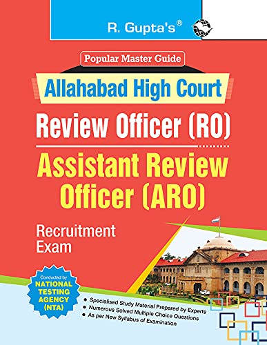 Allahabad High Court : Review Officer (RO) & Assistant Review Officer (ARO) Recruitment Exam Guide