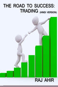 THE ROAD SUCCESS : TRADING /   :  : Book about technical