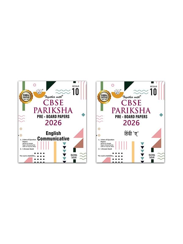 Together with CBSE Pariksha Class 10 PreBoard Papers English Communicative and Hindi A for 2026 Board exams | 3 Question Papers