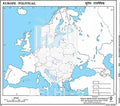 Small Size Outline Practice Map Of Europe Political (100 Maps) Indian Book Depot