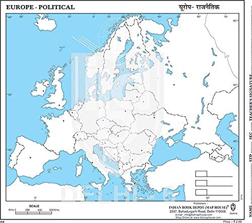 Small Size Outline Practice Map Of Europe Political (100 Maps) Indian Book Depot