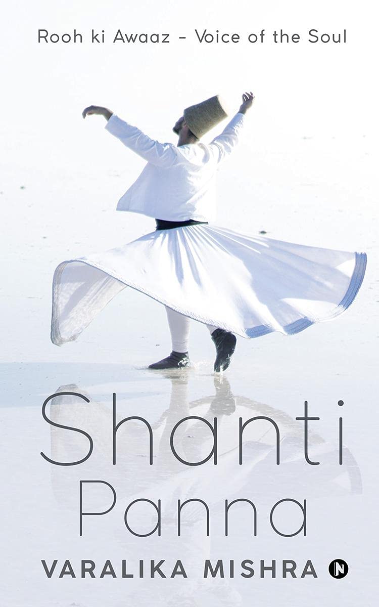 Shanti Panna : Rooh Ki Awaaz  Voice Of The Soul