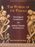 Power of the Female