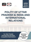 UPPSC (SB2) POLITY OF UTTAR PRADESH & INDIA AND INTERNATIONAL RELATIONS | Drishti IAS | Uttar Pradesh Government Exam Book