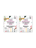 Together with CBSE Pariksha Class 10 PreBoard Papers Maths (Standard) and English Language & Literature for 2026 Board exams | 