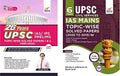 Upsc General Studies Ias Prelims (26 Years) & Mains (6 Years) TopicWise Solved Papers  Set Of 2 Books  2Nd Edition