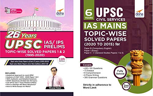 Upsc General Studies Ias Prelims (26 Years) & Mains (6 Years) TopicWise Solved Papers  Set Of 2 Books  2Nd Edition