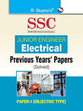 SSC: Electrical (Junior Engineer) Previous Years Papers (Solved): PAPERI (Objective Type)