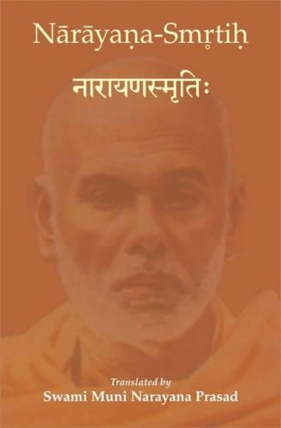 NarayanaSmrtih