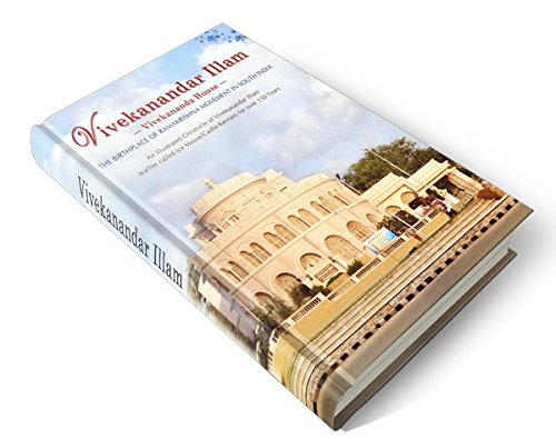Vivekananda Illam