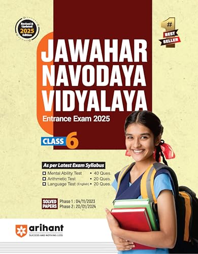 (OLD EDITION) Jawahar Navodaya Vidyalaya Class 6 Guide for Exam 2025
