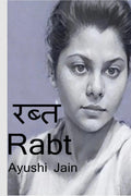 Rabt /  :       : Bond