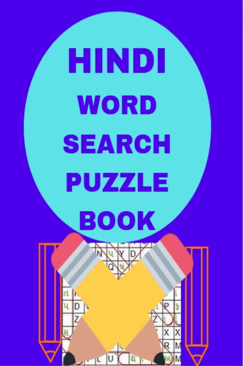Hindi Word Search Puzzle Book /     