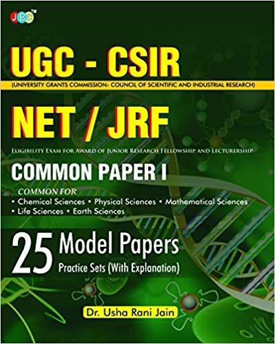 UGCCSIR NET/JRF 25 Model Papers