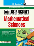 Joint CSIR UGCNET Mathematical Sciences (PartB & C) Exam Guide