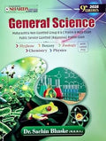 UPSC/MPSC General Science English Medium 9th Edition Dr.Sachin Bhaske