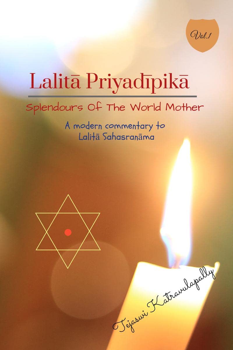 Lalit Priyadpik : Splendours Of The World Mother