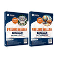 PW UPSC Prelims Wallah Q & A Bank Indian Polity and Geography Combo Set of 2 Books For Civil Services Prelims Exam 2025 [Paperba