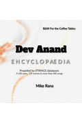 DEV ANAND A Musical Flashback : 2023 Centenary Celebrations