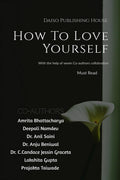 HOW TO LOVE YOURSELF : Daiso Publishing House