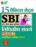 15 Practice Sets With Sbi State Bank Of India Clerical Cadre PhaseI Preliminary Exam 2019 Solved Paper 2018  Hindi