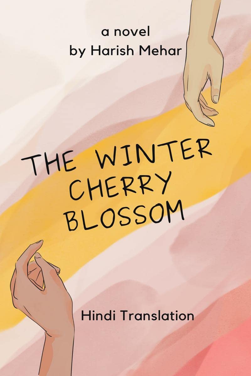 The Winter Cherry Blossom /    
