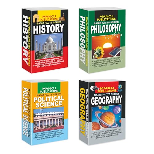 Basic Facts Series Combo for Arts Students By Sawan | Set of 4 (Pocket Master) Books [Paperback] Sawan; Sahil and Sashank