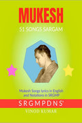 Mukesh 51 Songs Sargam : Mukesh Songs Lyrics In English And Hinglish Srgmp