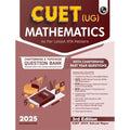 PW CUET (UG) Mathematics 2025 Chapterwise & Topicwise Question Bank with Past Year Questions (PYQs upto 2024) and Mock Tests l C