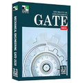 GateMechanical (2020)