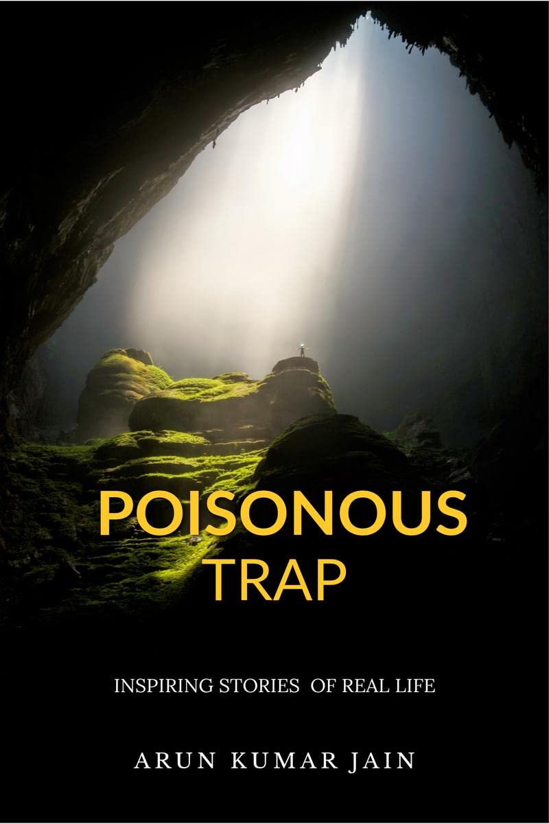 POISONOUS TRAP : STORIES COLLECTION