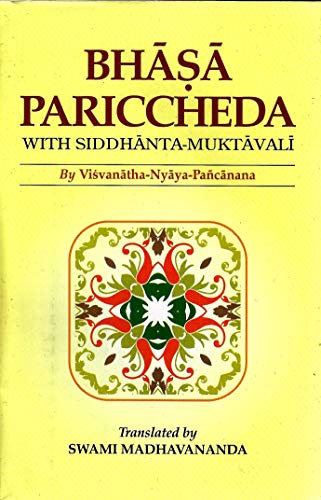 Bhasa Pariccheda  With SiddhantaMuktavali