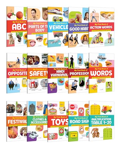 My First Book of ABC, Parts of the Body, Vehicles, Good Habits and more : early learning book set, preschool books for kids, to